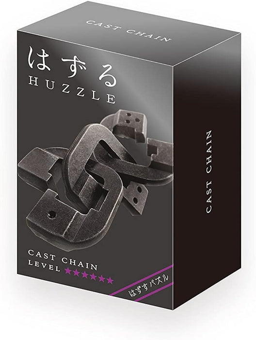 Huzzle Cast Chain - Difficulty Grand Master - Merchant of Magic Magic Shop