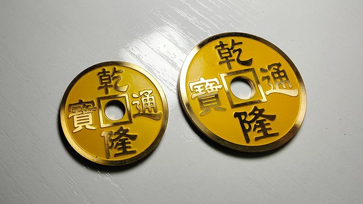 Chinese Coin Yellow Large by N2G Merchant of Magic