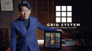 Grid System by Bond Lee, HZ Wang & MS Magic