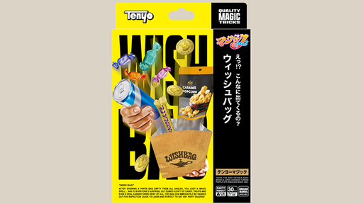 Wish Bag by Tenyo Magic