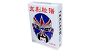 Facial Makeups in Beijing Opera Playing Cards