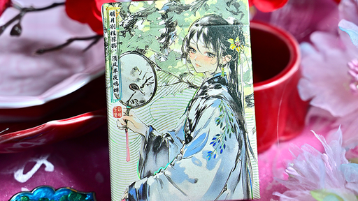 Splendor of the Four Seasons - Summer Playing Cards by Hidden Light