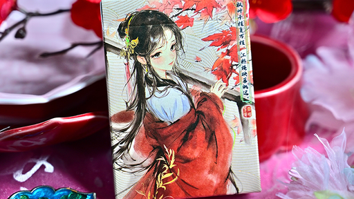 Splendor of the Four Seasons - Autumn  Playing Cards by Hidden Light