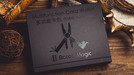 Multifunction Card Wallet by Jimmy Fan & Bacon Magic