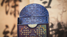 Ancient Relics Token Playing Card by 52 Muse