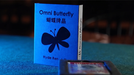 Omni Butterfly by Hyde Ren & Bacon Magic
