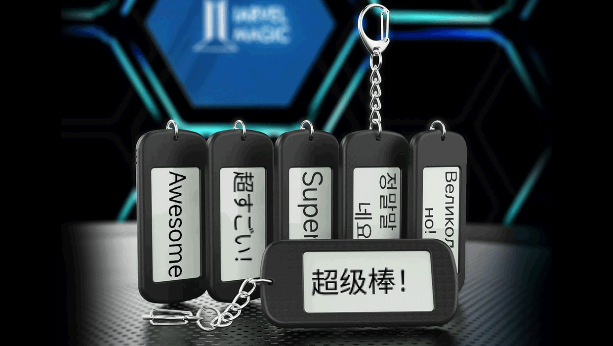 IARVEL Keychain by IARVEL MAGIC