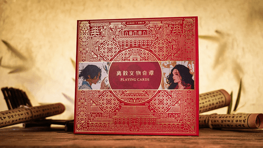 Ancient Relics Gilded Collection Box Set by 52 Musee - Merchant of Magic