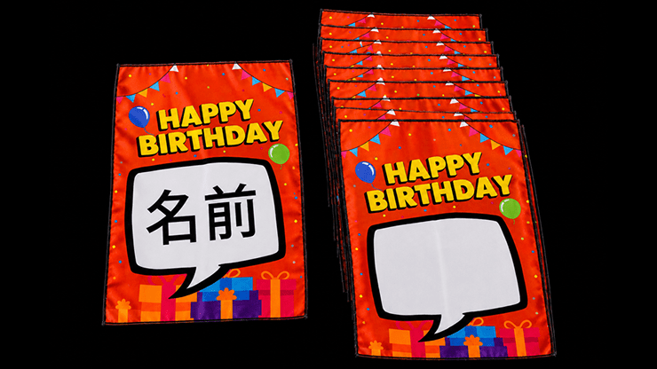 Birthday Silk Surprise by PlayTime Magic DEFMA (Orange) - Merchant of Magic
