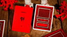 New Year Playing Cards by Smooth Writing - Merchant of Magic