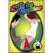 Silk to Panties by Vincenzo Di Fatta 