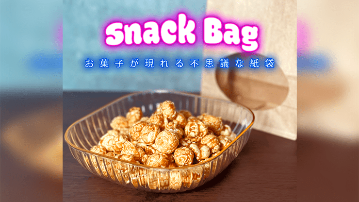 Snack Bag - Merchant of Magic