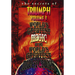 Triumph Vol. 3 (World's Greatest Magic) by L&L Publishing - video - INSTANT DOWNLOAD - Merchant of Magic Magic Shop