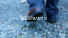 Ghost Band 3 by Arnel Renegado - INSTANT DOWNLOAD