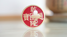 Chinese Coin with Prediction (Red 2C) 