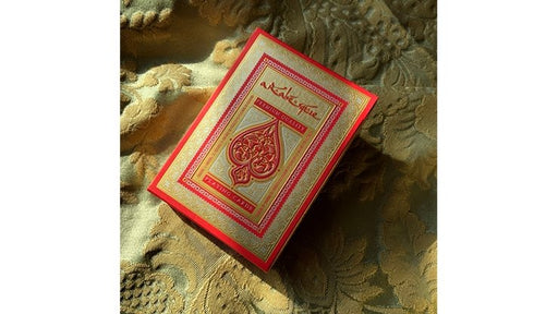 ARABESQUE Playing Cards - Players Edition (Red) - Merchant of Magic