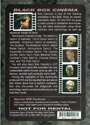 Black Box Cinema by Bob Cassidy - DVD-sale - Merchant of Magic