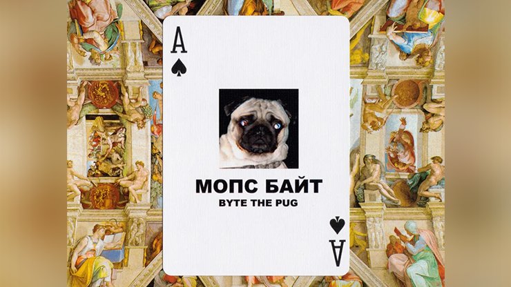 Byte Playing Cards - Merchant of Magic