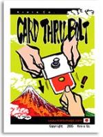 Card Thru Bolt (With CD Explanation) by Kreis Magic - Merchant of Magic