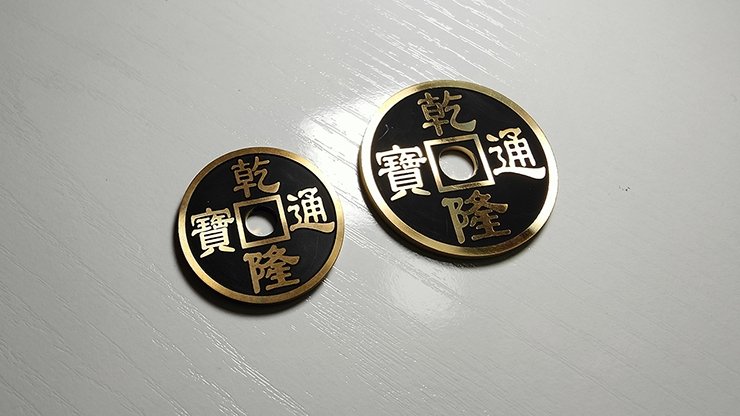 CHINESE COIN BLACK LARGE by N2G - Trick - Merchant of Magic