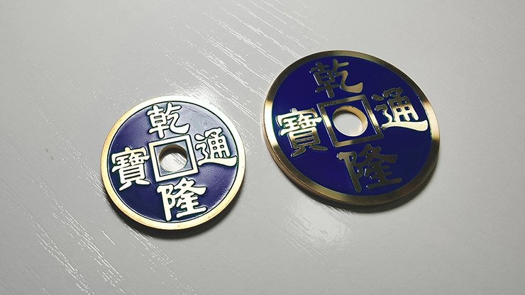 CHINESE COIN BLUE LARGE by N2G - Trick - Merchant of Magic