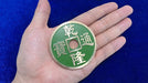 Chinese Coin Jumbo GREEN by N2G - Merchant of Magic