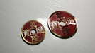 CHINESE COIN RED LARGE by N2G - Trick - Merchant of Magic