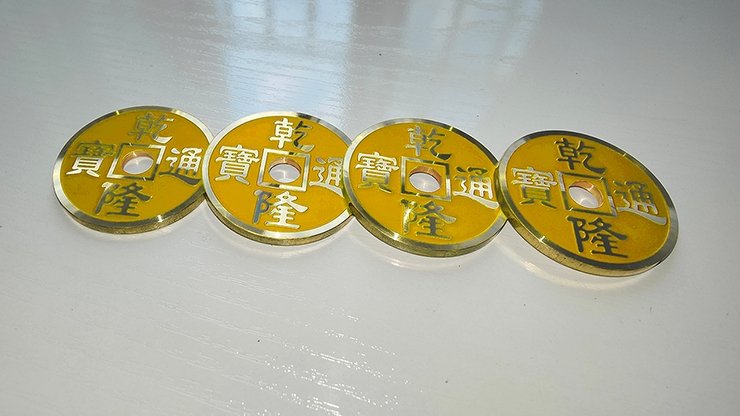 CHINESE COIN YELLOW by N2G - Trick - Merchant of Magic