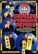 Chinese Wishing Papers - Merchant of Magic
