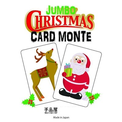 Christmas Card Monte - Merchant of Magic