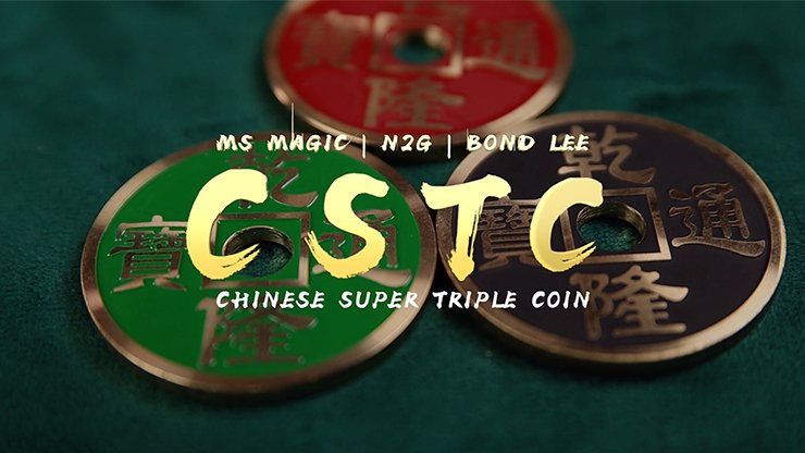 CSTC Version 3 Coin Set (Half Dollar Set) - Merchant of Magic
