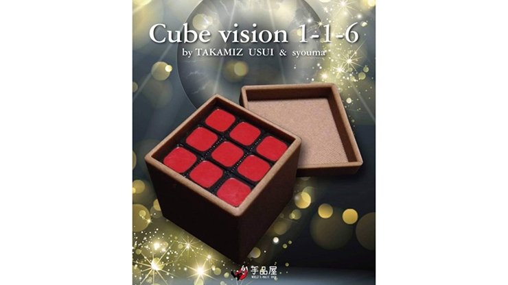 Cube Vision 116 by Takamiz Usui and Syouma - Merchant of Magic