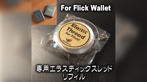 Flick! Wallet Refill Elastic Thread - Merchant of Magic