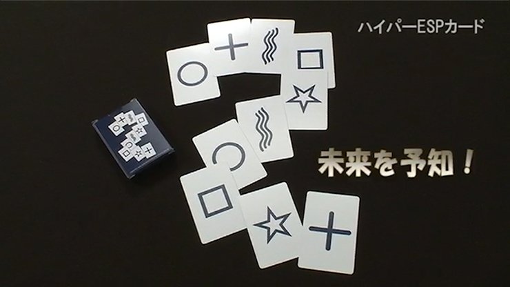 Hyper ESP Cards by Tenyo Magic - Merchant of Magic