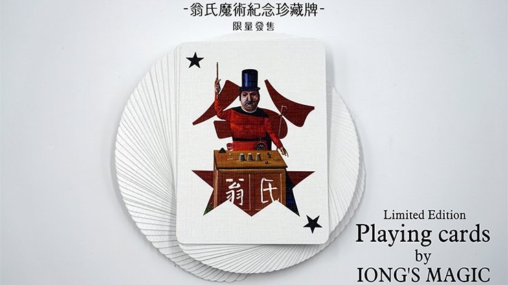 Iongs Playing Cards - Merchant of Magic