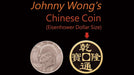 Johnny Wong's Chinese Coin (Eisenhower Dollar Size) by Johnny Wong - Merchant of Magic