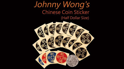 Johnny Wong's Chinese Coin Sticker 20 pcs (Half Dollar Size) - Merchant of Magic