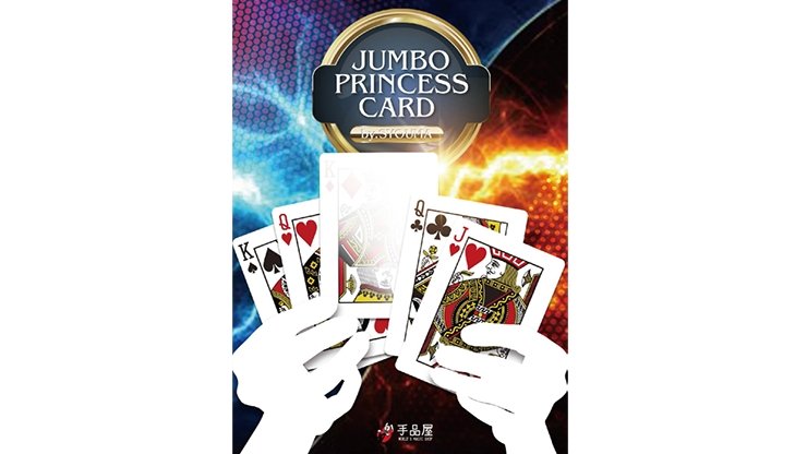 Jumbo Princess Card Trick - Merchant of Magic