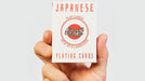 Lingo (Japanese) Plying Cards - Merchant of Magic