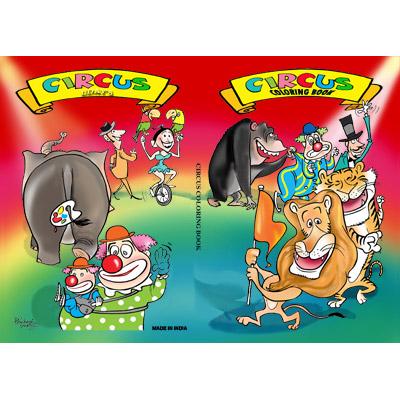 Micro Colouring Book (Circus) by Uday - Merchant of Magic