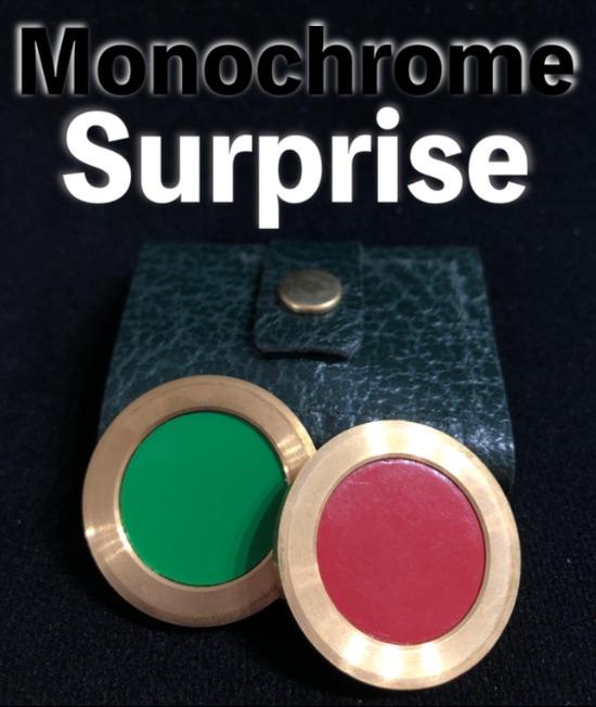 Monochrome Surprise - Colour Changing Brass Chips - Merchant of Magic