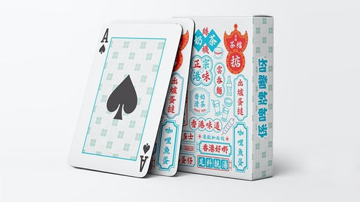 Old Hong Kong Playing cards - Merchant of Magic