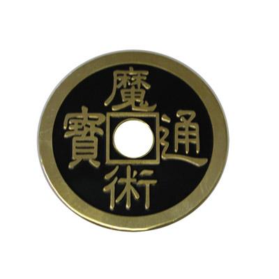 Palming coin Chinese dollar size - Merchant of Magic