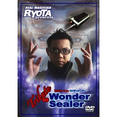 Routines with Wonder Sealer! by Ryota - DVD - Merchant of Magic