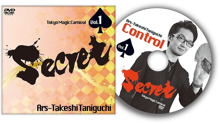 Secret Vol. 1 Ars-Takeshi Taniguchi by Tokyo Magic Carnival - DVD - Merchant of Magic