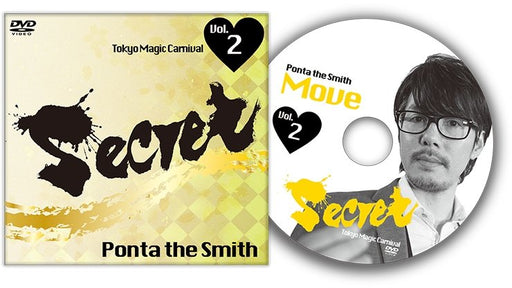 Secret Vol. 2 Ponta the Smith by Tokyo Magic Carnival - DVD - Merchant of Magic