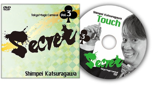 Secret Vol. 3 Shimpei Katsuragawa by Tokyo Magic Carnival - DVD - Merchant of Magic
