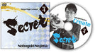 Secret Vol. 4 Nobuyuki Nojima by Tokyo Magic Carnival - DVD - Merchant of Magic