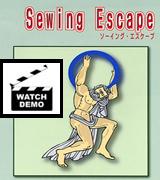 Sewing Escape - Merchant of Magic