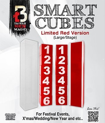 Smart Cubes RED (Large/Stage) by Taiwan Ben - Merchant of Magic